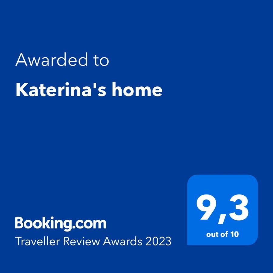 Katerina'S Home Heraklion  Exterior photo